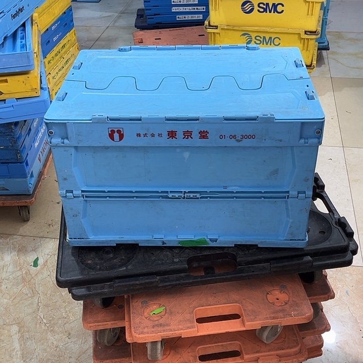 农***娃厚款家用五金工具箱一个坏的