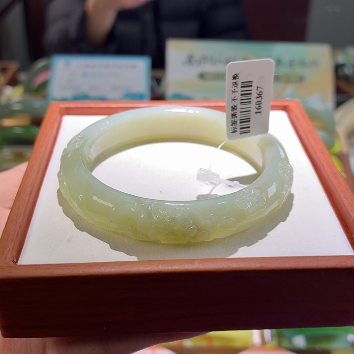 和田玉未镶嵌手镯55