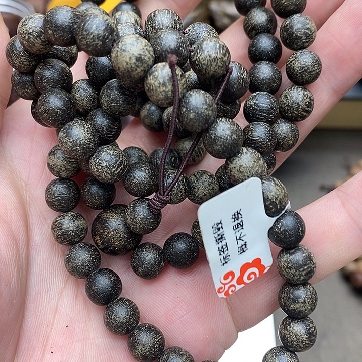 阴沉木手串/手链手串307
