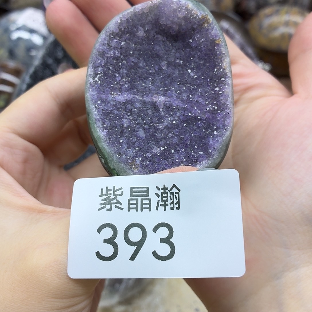 玛瑙/玉髓未镶嵌珠宝奇石