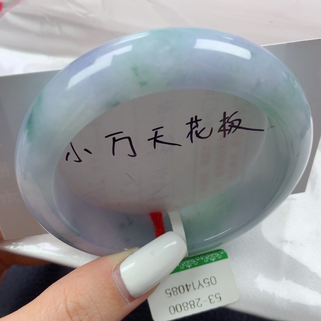 未镶嵌手镯翡翠浓颜油画莫奈花园正圈53