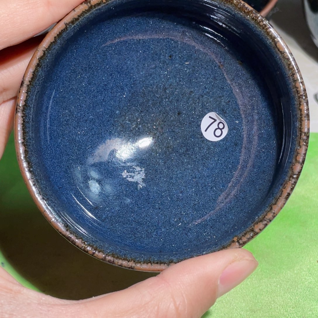 茶盏龙窑柴烧建盏78