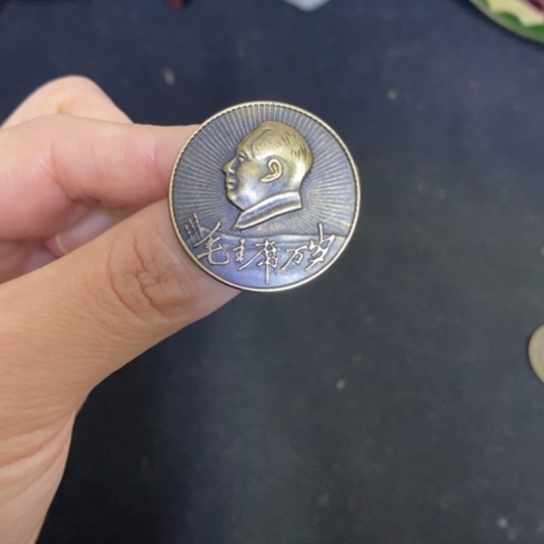 景德镇陶瓷研究所