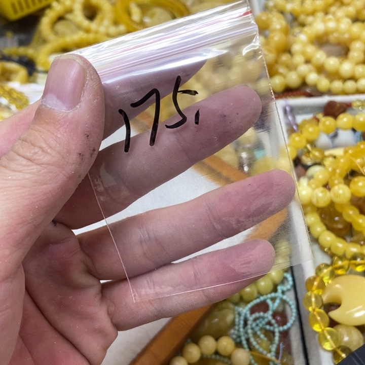 c***k蜜蜡未镶嵌裸石串