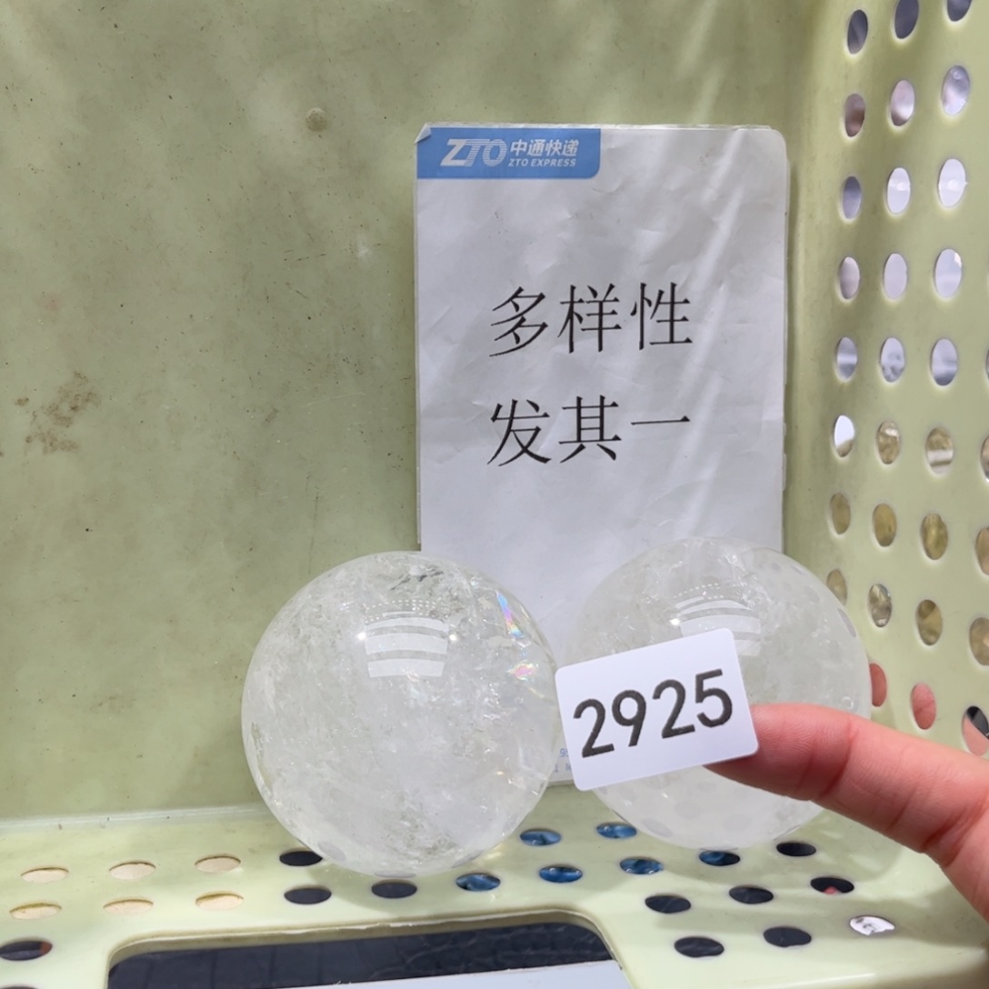 【闪购商品】未镶嵌大型摆件（非配饰）水晶