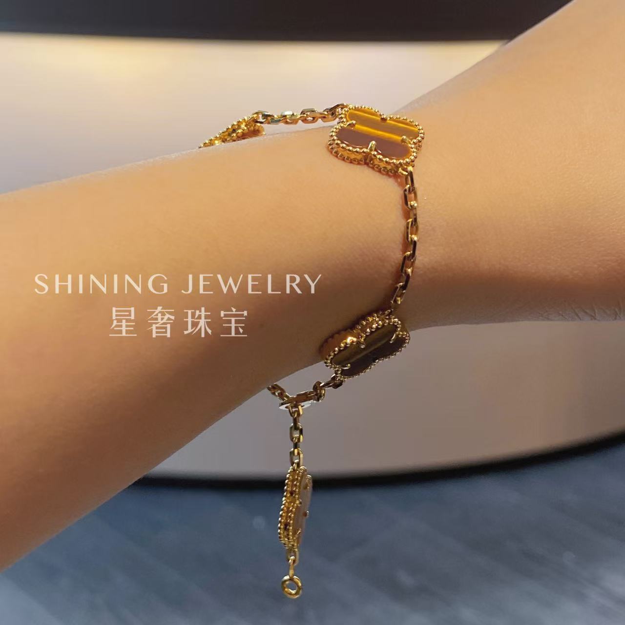 【星奢珠宝】（12克左右）18k金虎睛石五花手链【少量库存】