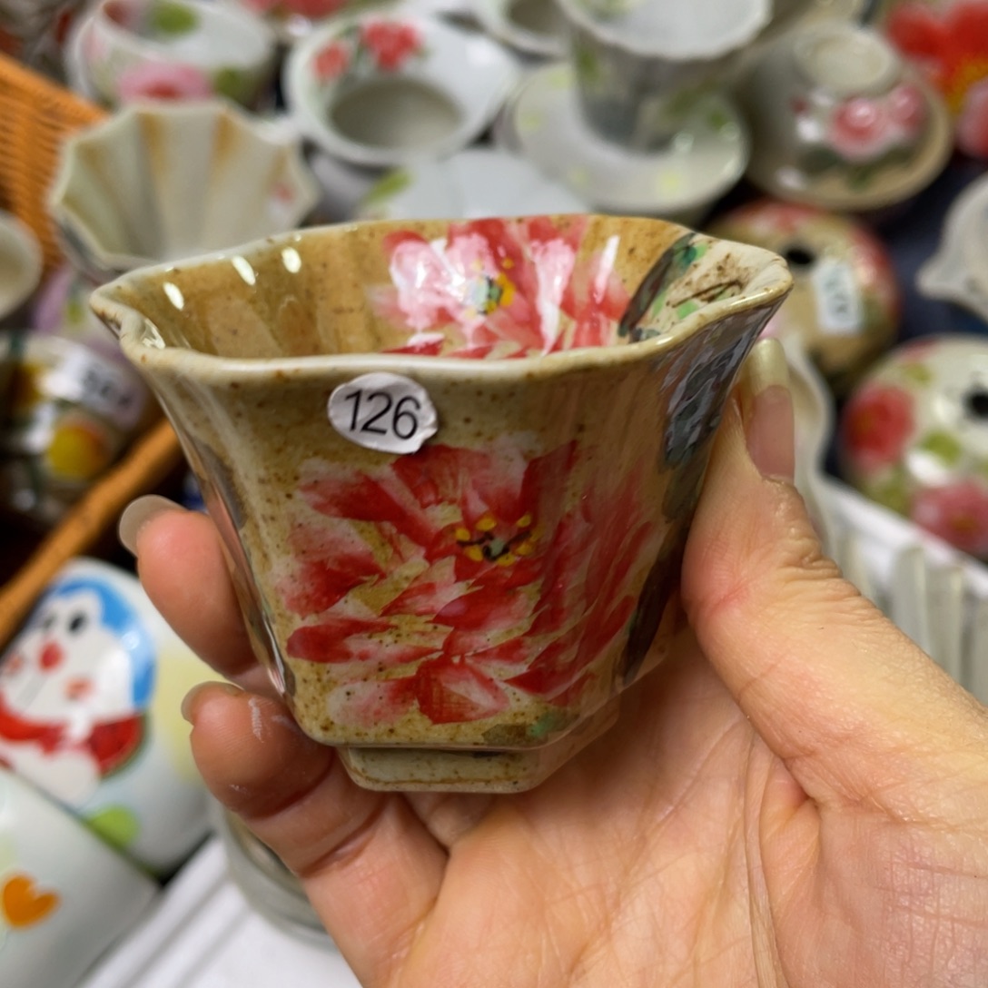 @****杯景德镇高温陶瓷88888