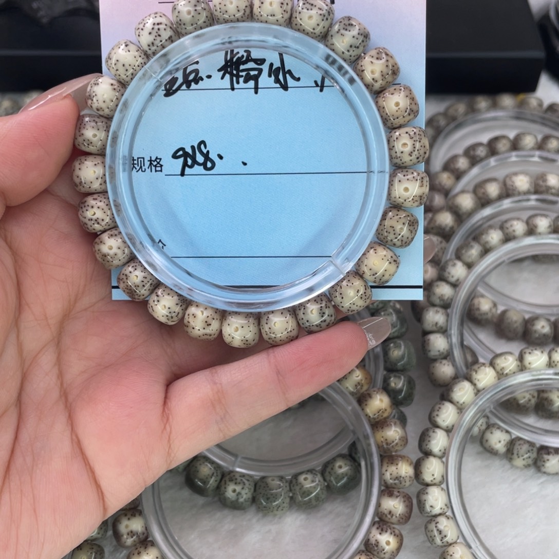 星月菩提吊坠2星点