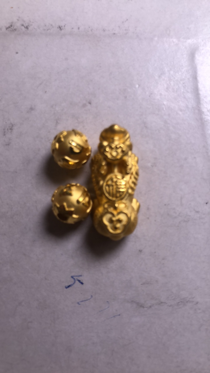 金元宝足金999首饰