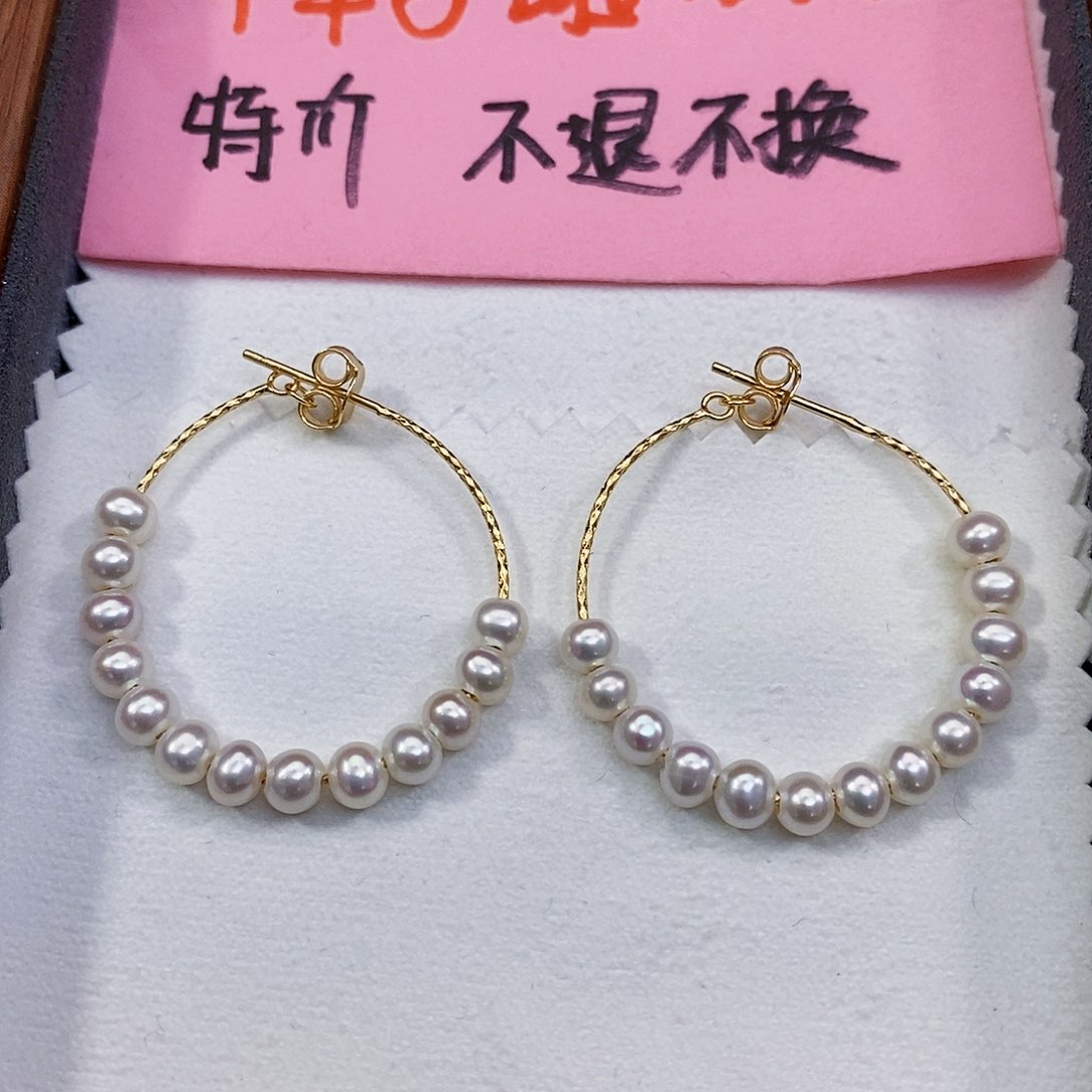 淡水珍珠特价不退换淡水耳饰未镶嵌