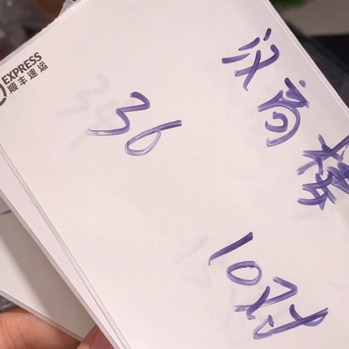 文玩核桃吊坠闪购商品文玩核桃