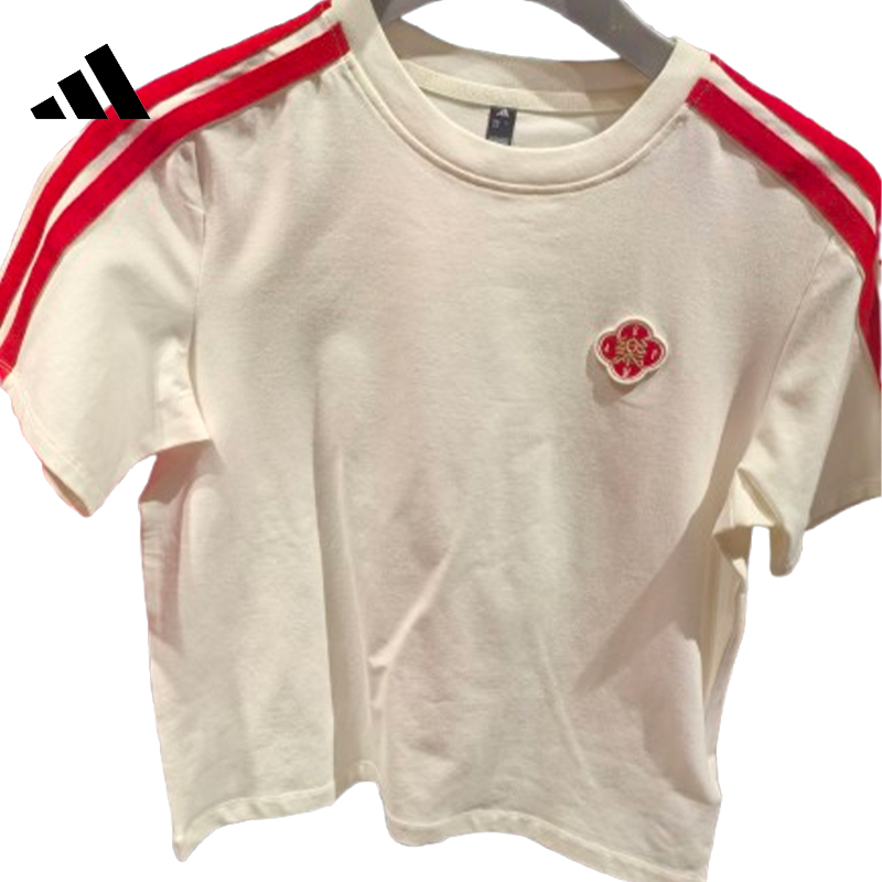 adidas阿迪达斯【中】女子运动休闲短袖T恤KV0507