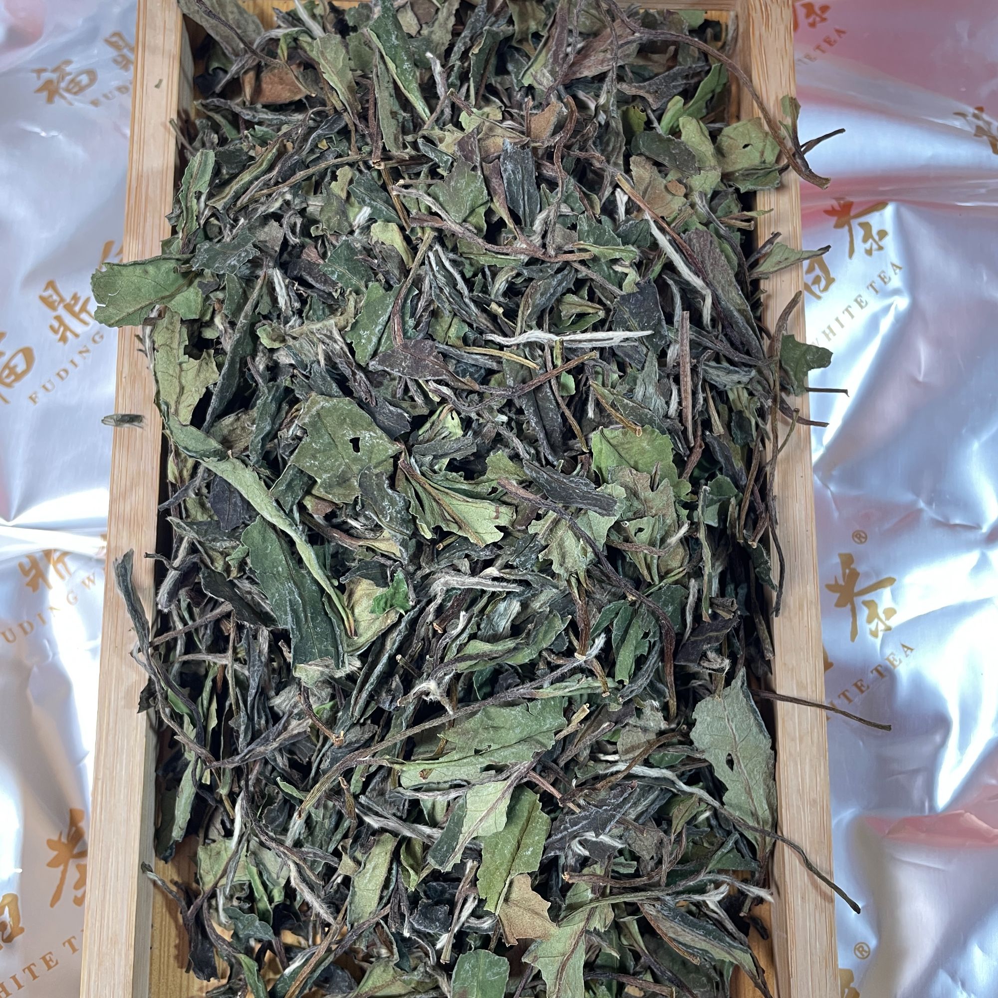 大沁2021年文化旅游节纪念茶寿眉分装/拆封后不支持退换货