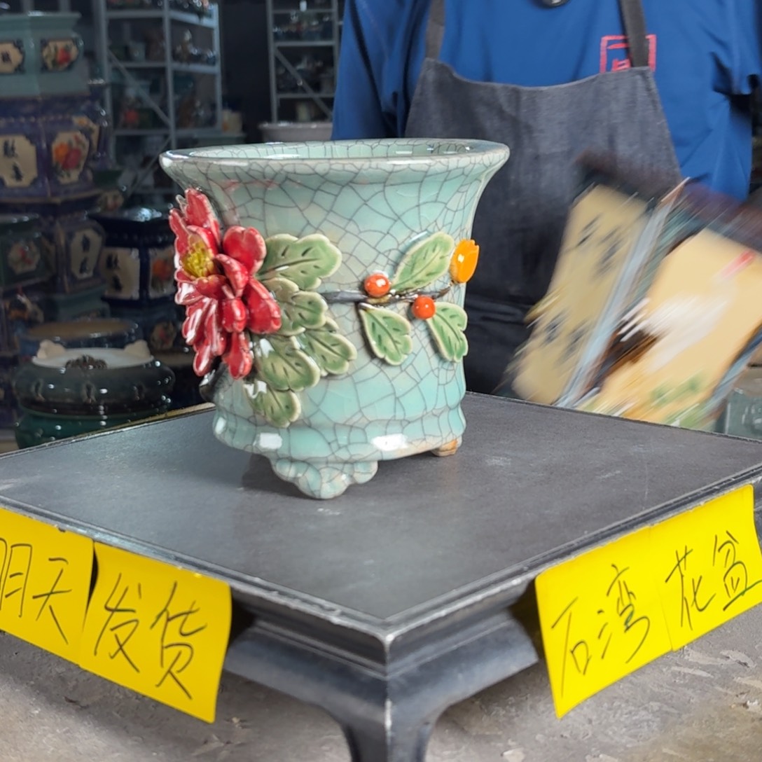 一风堂石湾花盆 内12*12