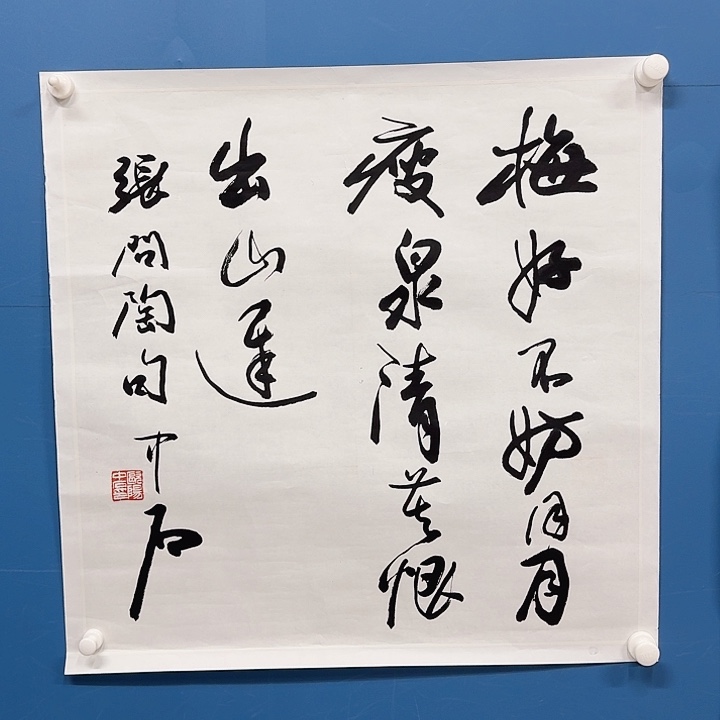 东*华夏鑫辉迎新春大福利