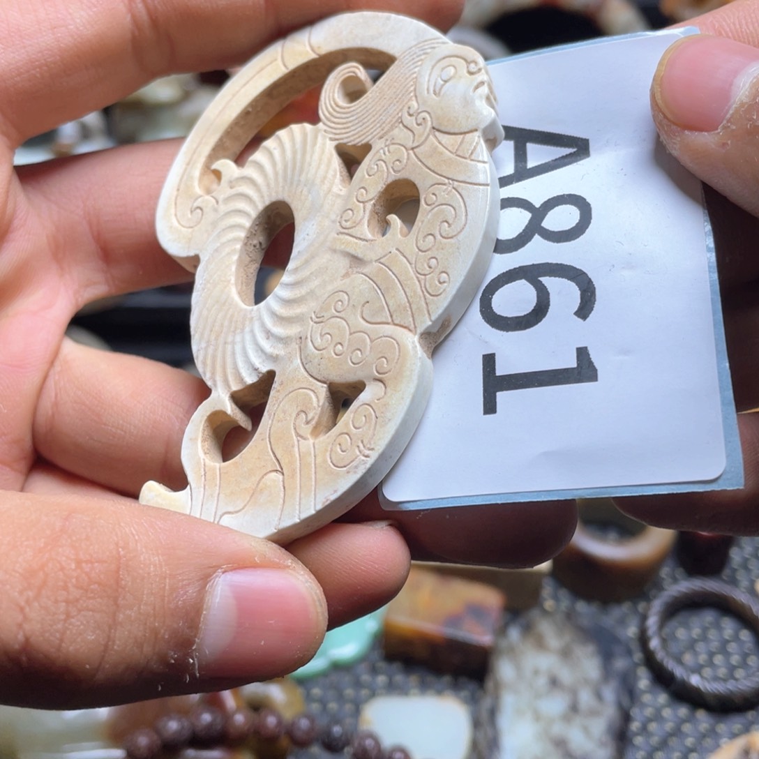 和田玉（糖玉）挂件未镶嵌