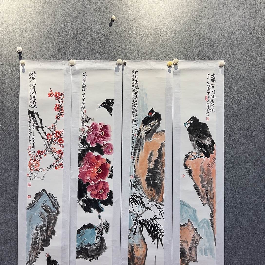 书法国博文物鉴定中心