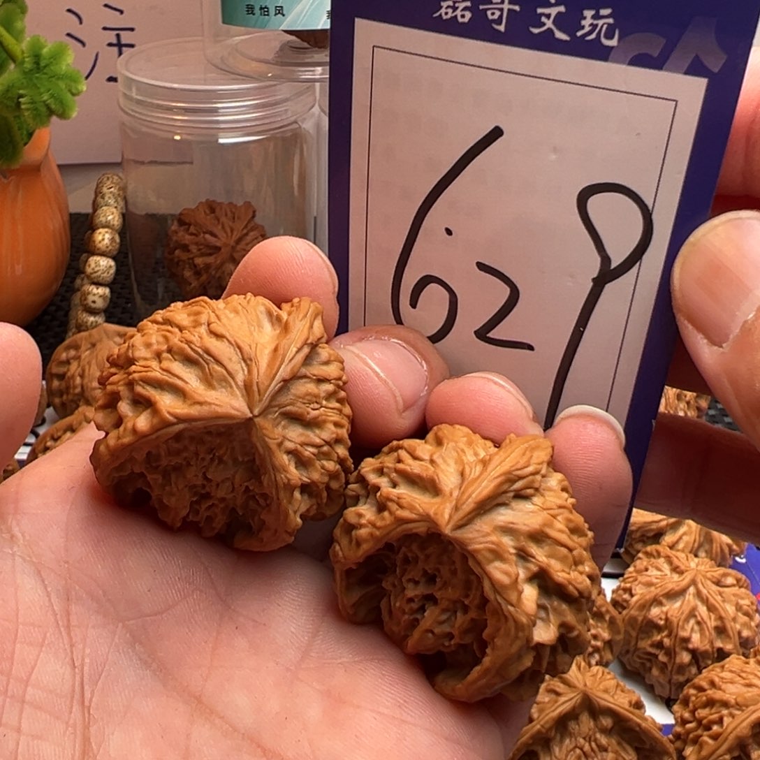 文玩核桃把件全品盘山三棱聚宝盆629号