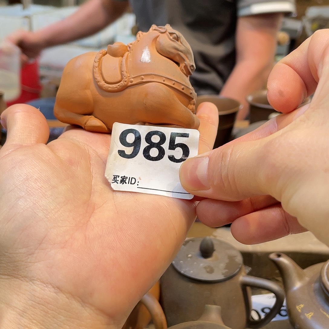 广西钦安龙窑坭兴陶柴烧