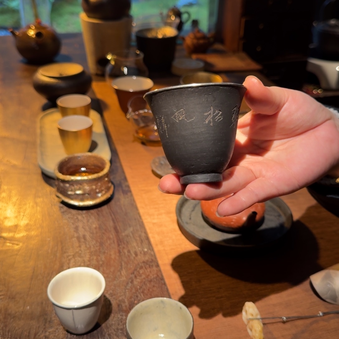 松风舍 包银口主人杯80ml