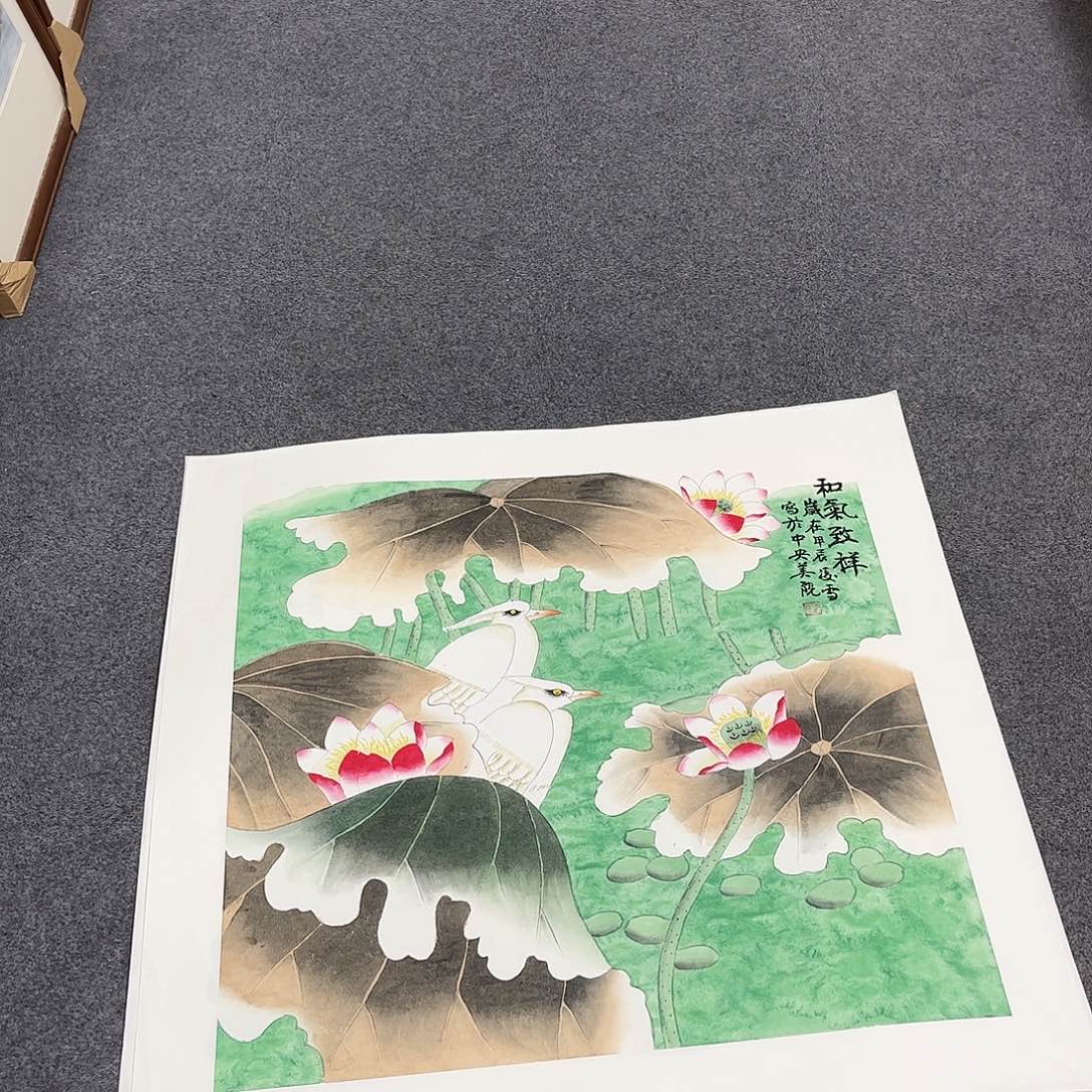 国画H精品国画作品