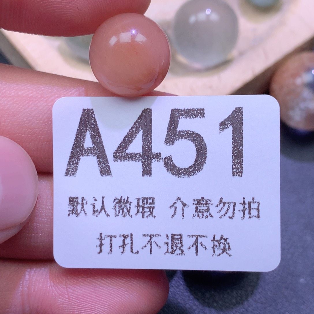 颈饰未镶嵌水晶惜*子