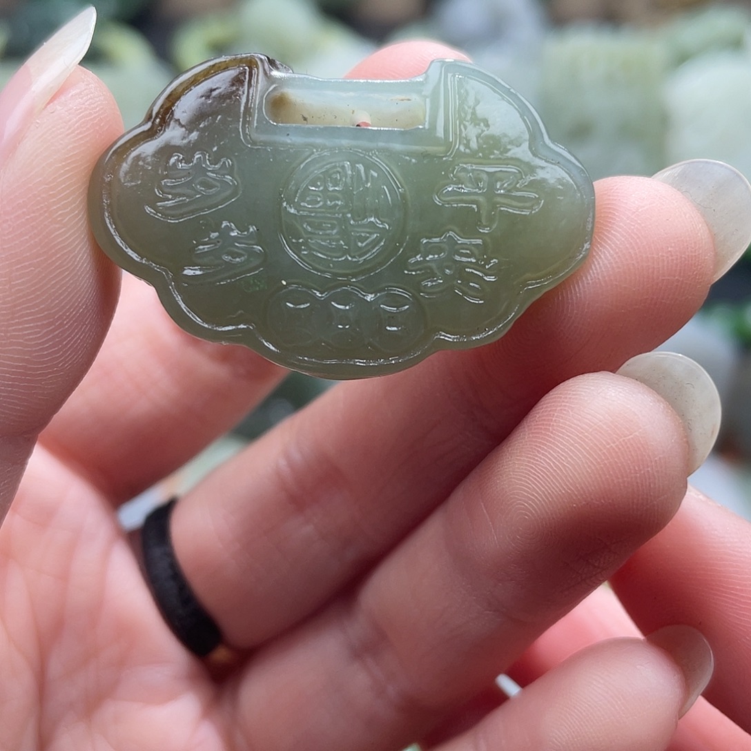 和田玉未镶嵌吊坠(不含链)