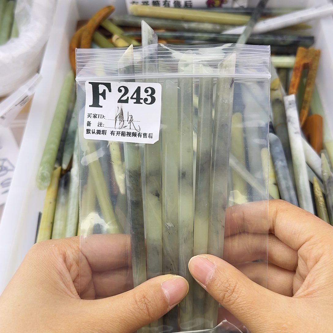 蛇纹石玉发饰合金魔****使