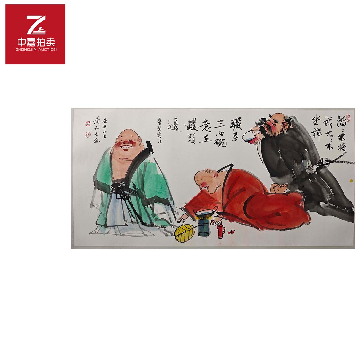 3-1-2 0029黄永玉绘画镜片66x137