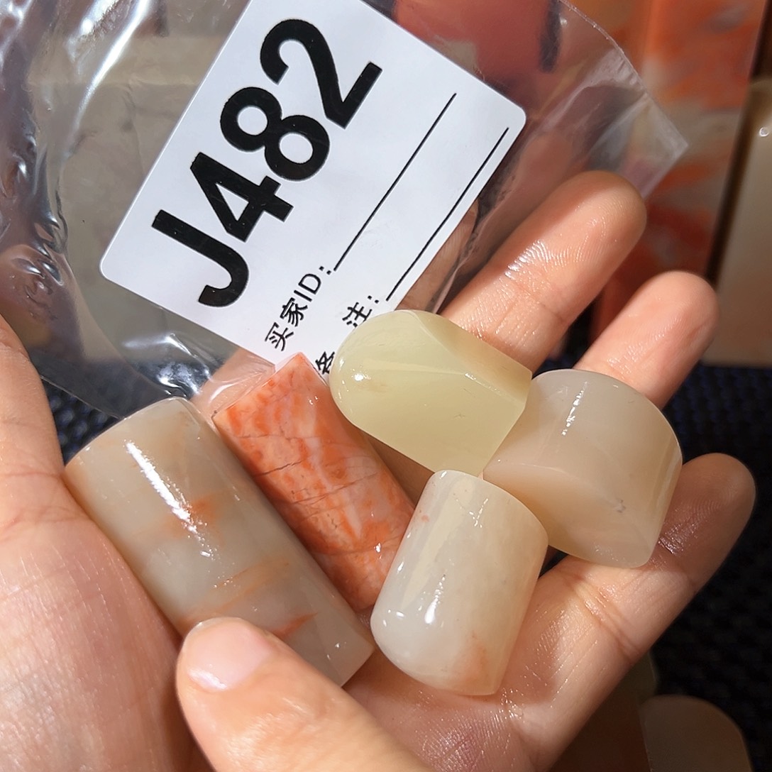 【闪购商品】寿山石印石～**～老挝石