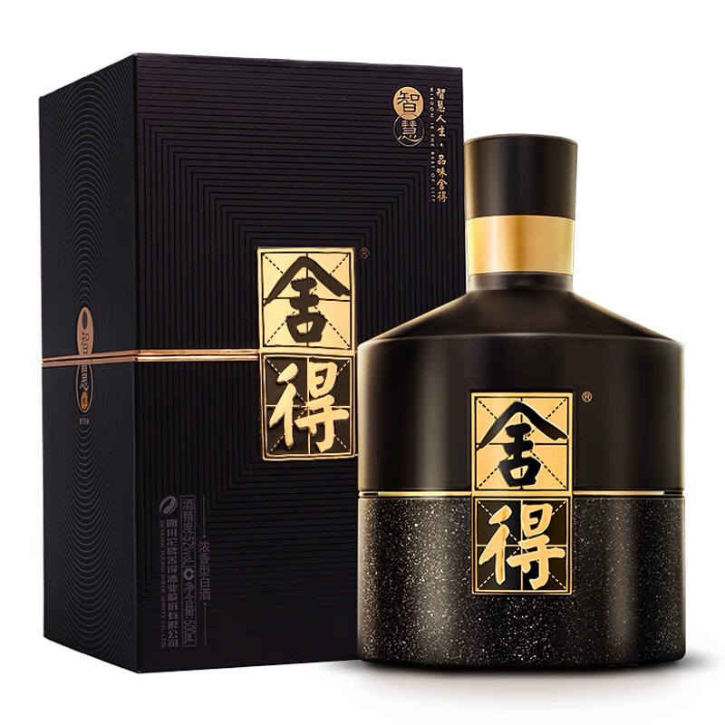 舍得智慧舍得 52度500ml*1瓶 浓香型白酒