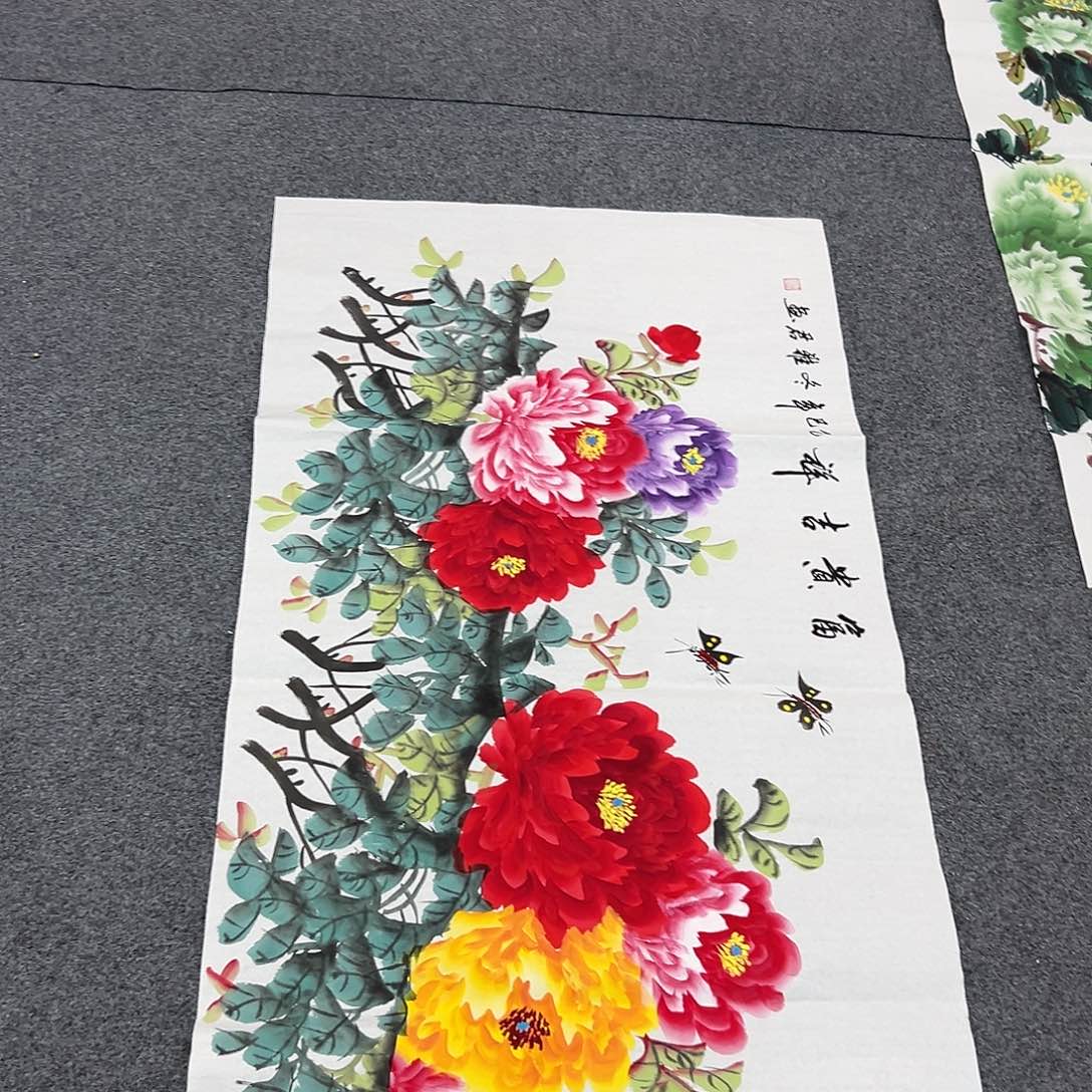 花开富贵富贵花开