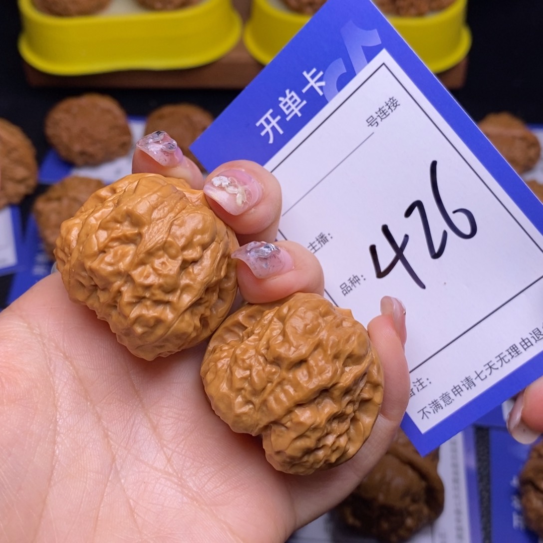 文玩核桃把件3.6蛤蟆头426