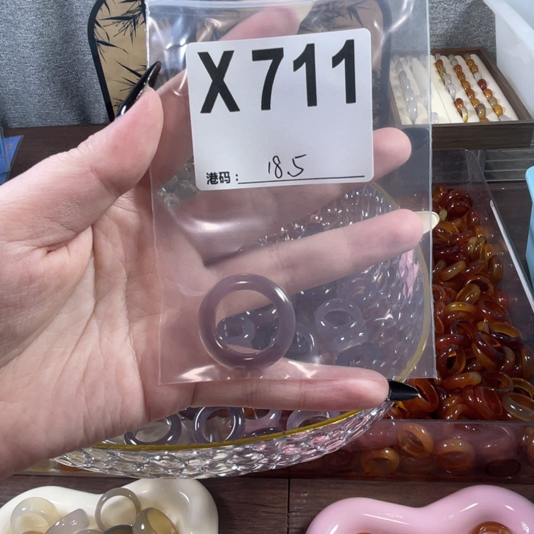 未镶嵌戒指玛瑙/玉髓711