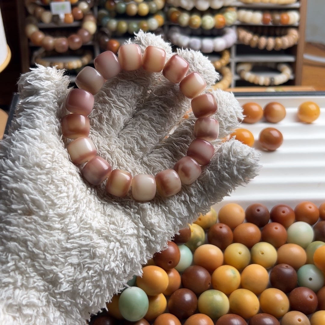 菩提根/象牙果吊坠卡14干磨方桶