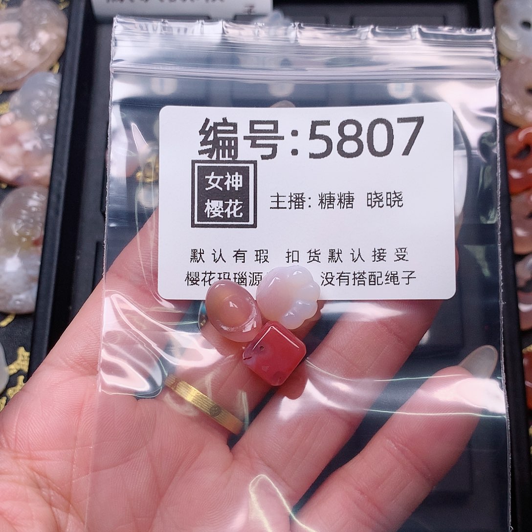 玛瑙/玉髓颈饰合金丝*