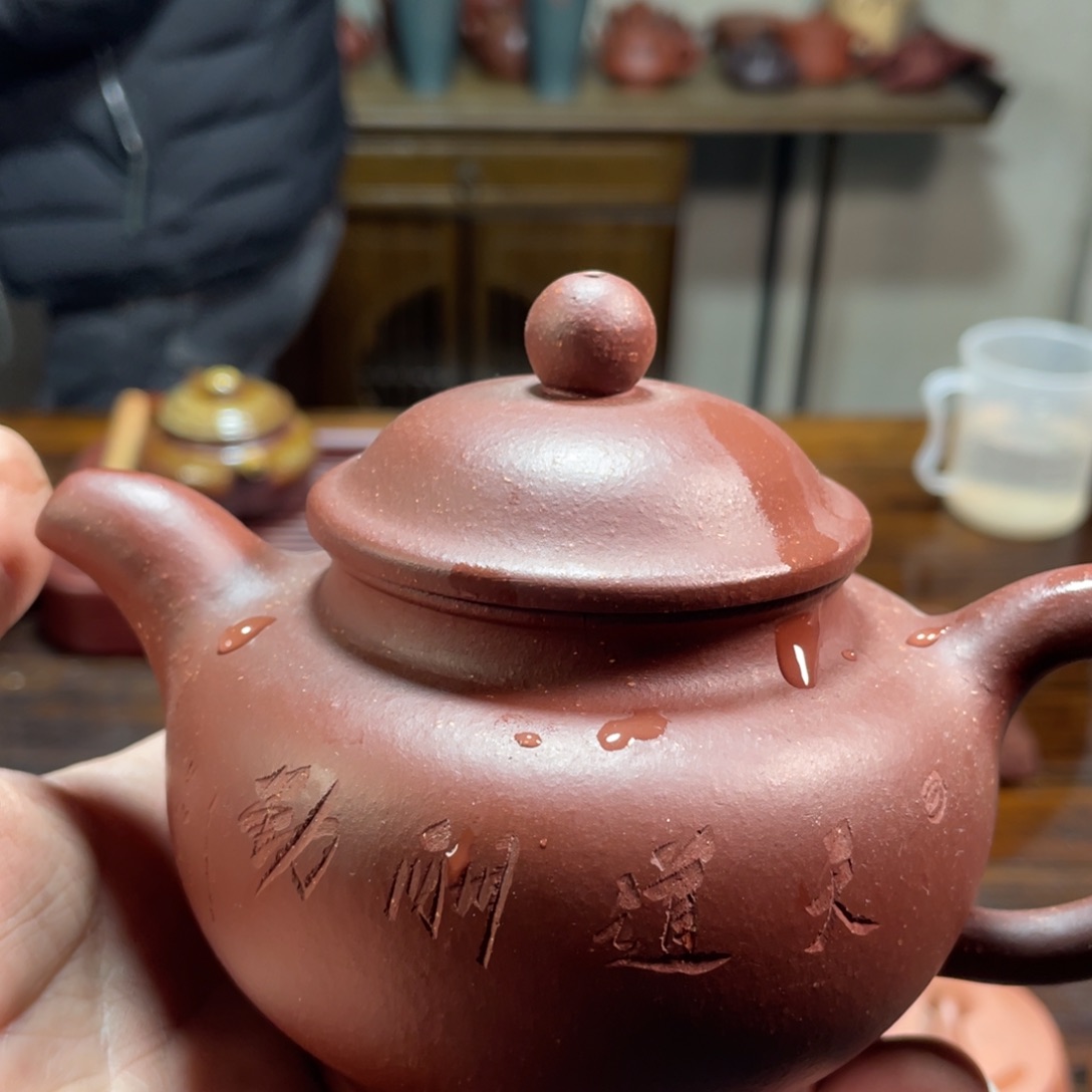 茶壶紫砂宜兴原矿紫砂壶