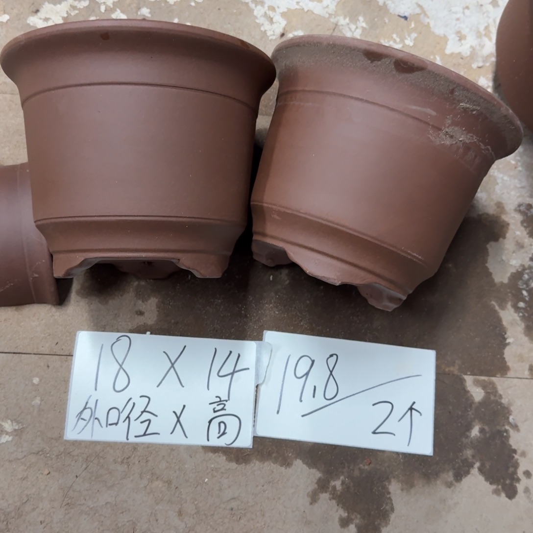 紫砂花盆破损包赔