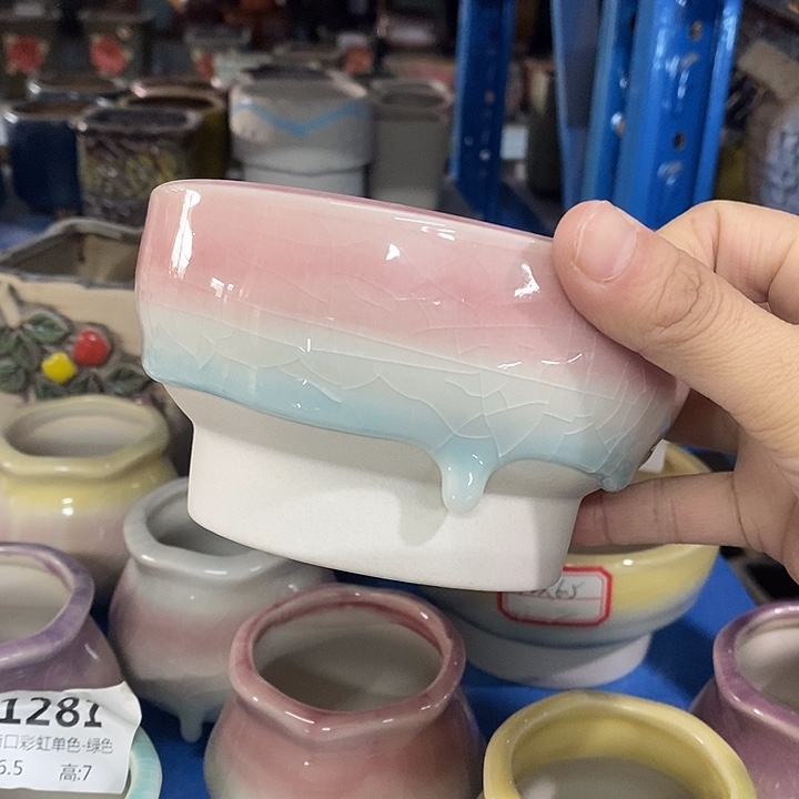 红陶【当天凑单10米包邮】一个