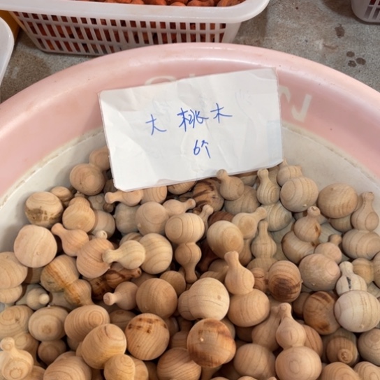 非洲紫檀（红花梨）
