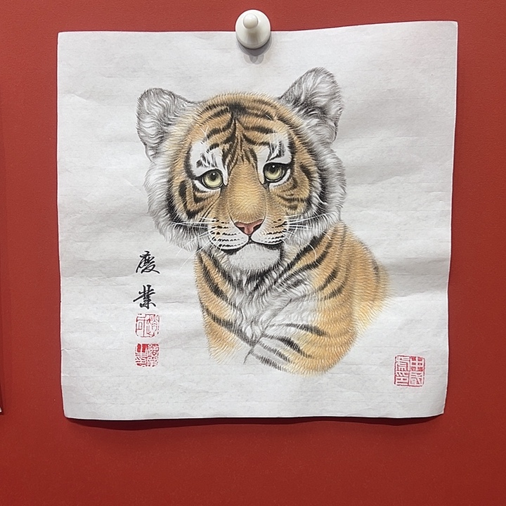 国画赵庆业老师国画作品月