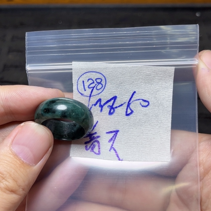 定制翡翠未镶嵌普**庆
