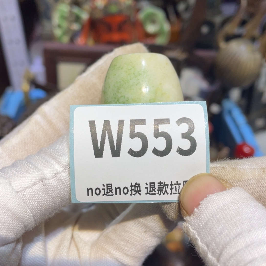 扶***灯陶瓷闲云直播火爆热卖