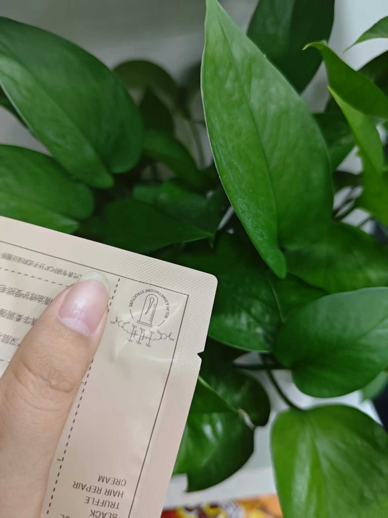 【言言分享诗诗】柔顺丝滑黑色松露头发修护膏片装