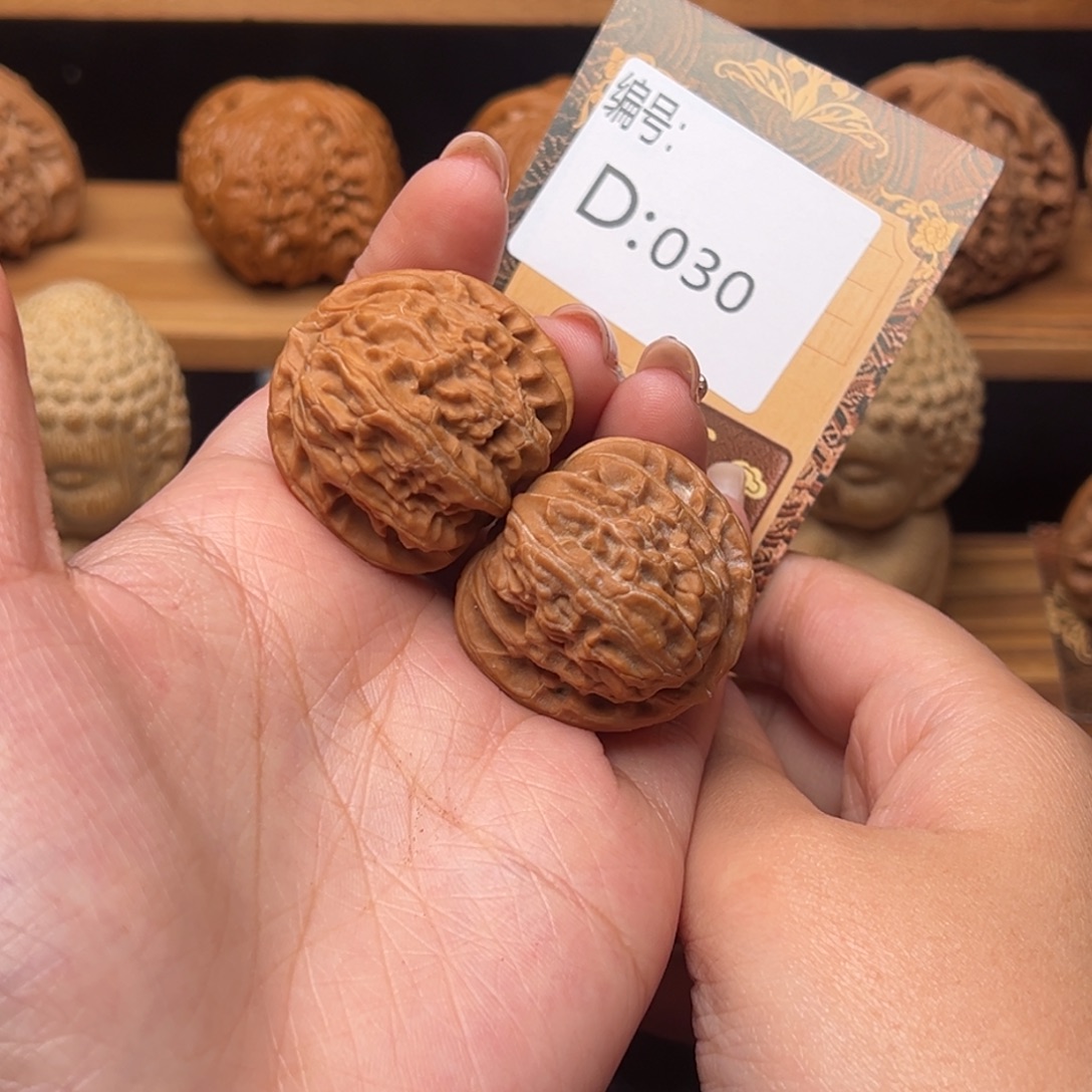 ****贵核桃d030白狮子3.3