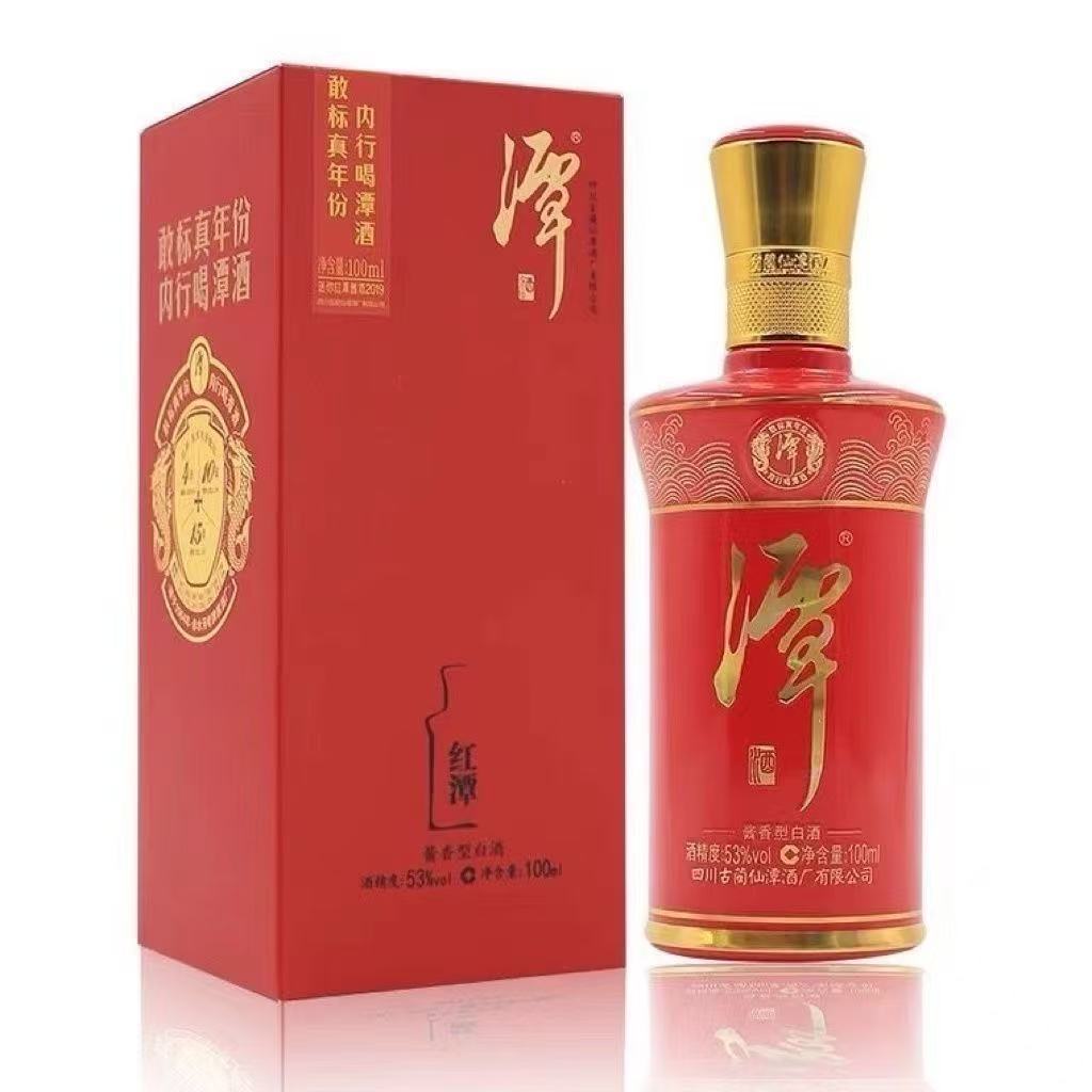 潭酒【酒水节】潭酒 红潭(100ML小酒版）酱香型53度白酒53度100ml
