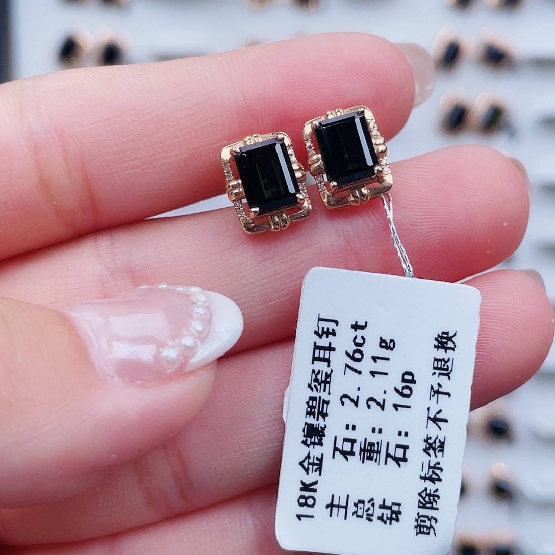 碧玺18K金镶嵌耳饰