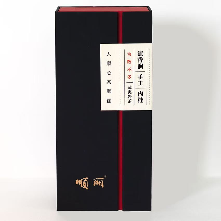 顺丽 为数不多系列【流香涧单号肉桂】9g*2泡 年产量仅192盒