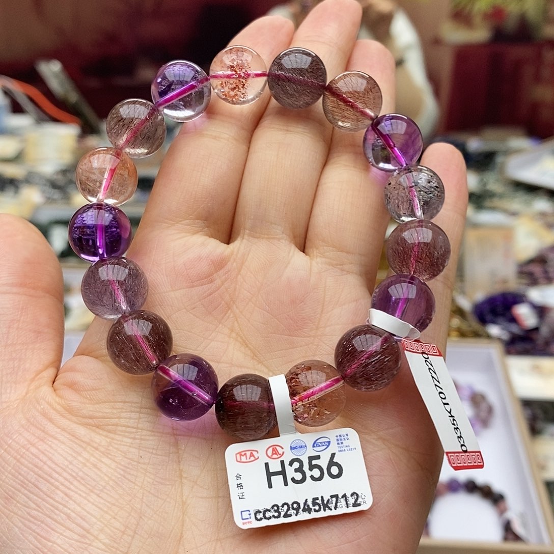 水晶手链未镶嵌H356 超七 12m+