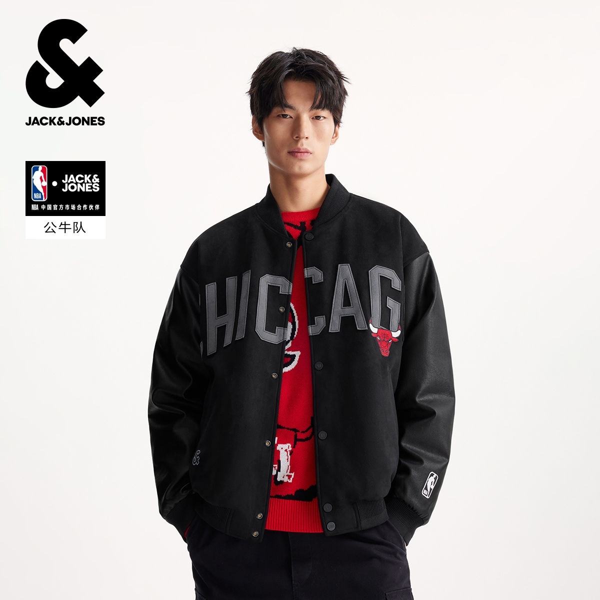 【NBA联名款公牛队】杰克琼斯男装春季羽绒服外套贴布绣保暖宽松